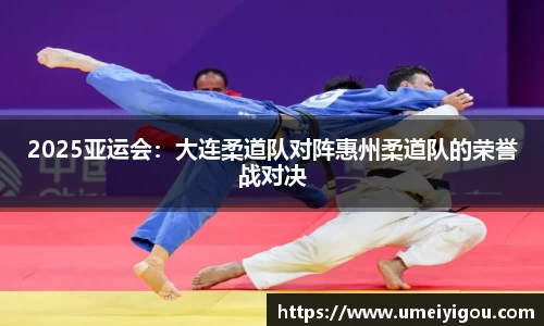 华体会体育网页版