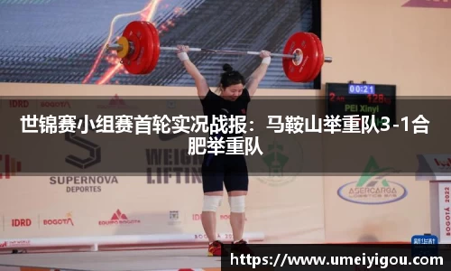 华体会体育平台