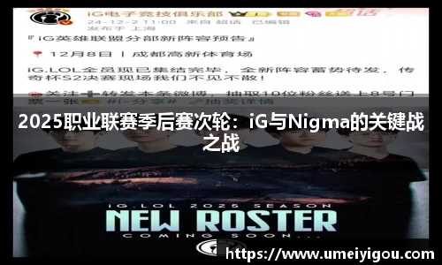 华体会体育网页版