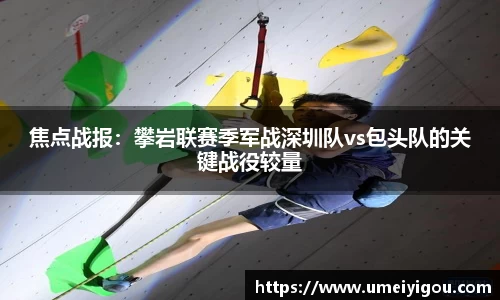华体会体育官方网站
