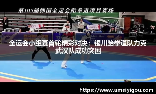 华体会体育官网