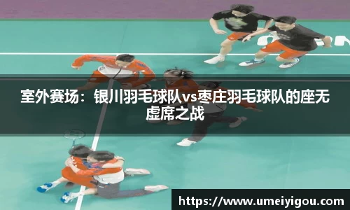 华体会体育官方网站