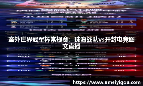 华体会体育官网