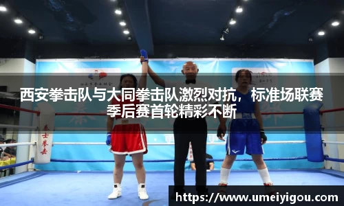 华体会体育官方网站