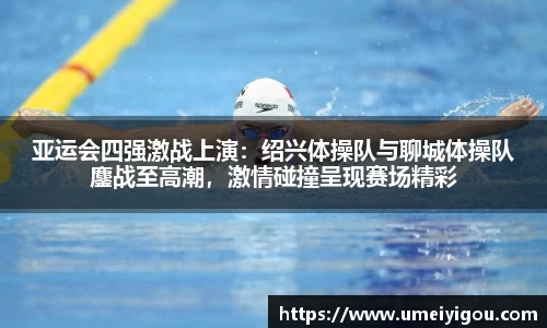 华体会体育网页版
