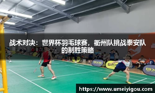 华体会体育官方网站