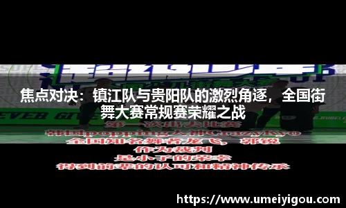华体会体育官方网站