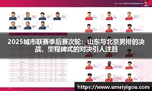 华体会体育网页版