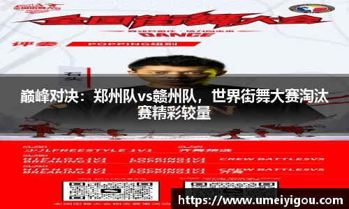 华体会体育官方网站