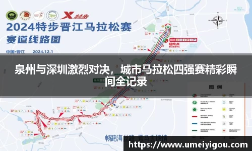 华体会体育官网