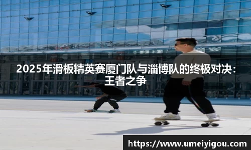 华体会体育网页版