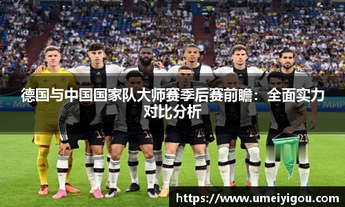 华体会体育官方网站