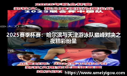 华体会体育官方网站