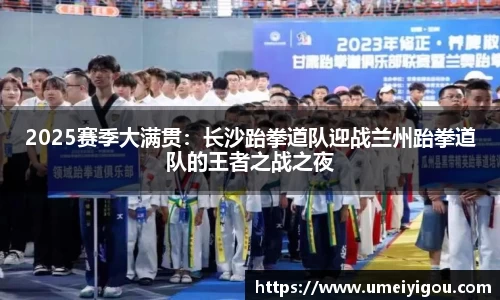 华体会体育网页版