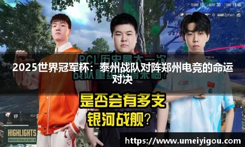 华体会体育网页版