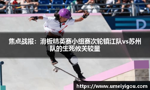华体会体育官网