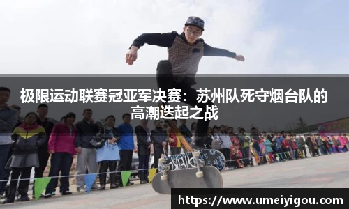 华体会体育官网