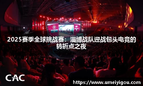 华体会体育官方网站