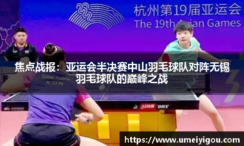 华体会体育网页版