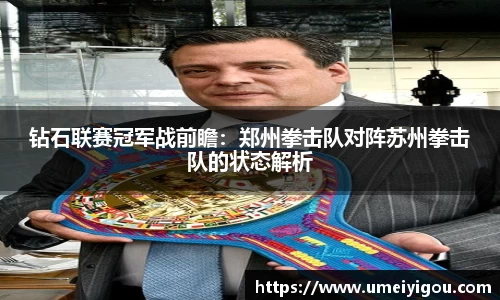 华体会体育网页版