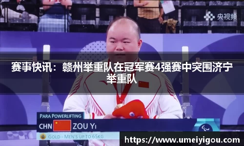 华体会体育官网