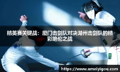 华体会体育平台