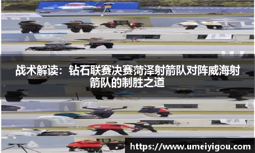 华体会体育官网