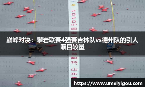 华体会体育网页版