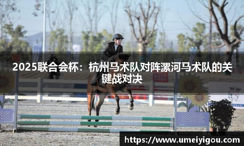华体会体育平台
