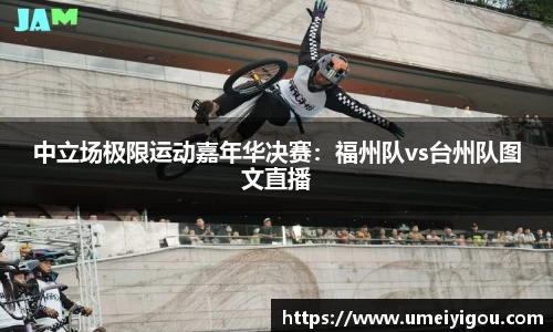 华体会体育官方网站
