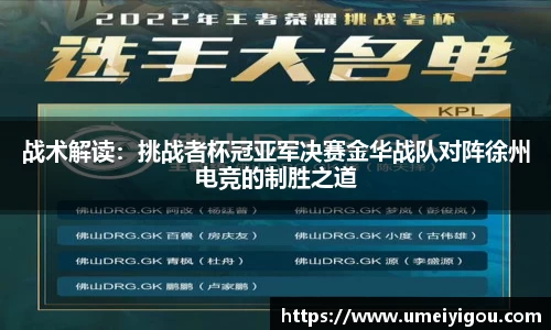 华体会体育官方网站