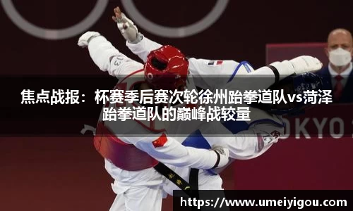 华体会体育平台