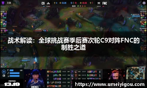 华体会体育官方网站