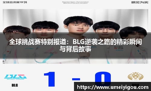 华体会体育官网