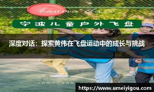 华体会体育平台