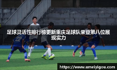 华体会体育官方网站
