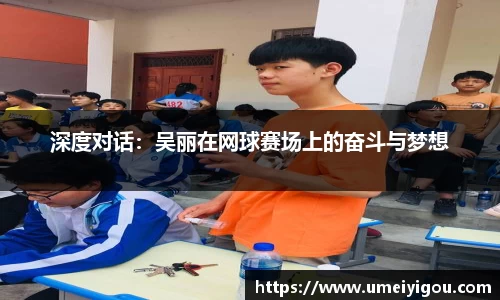 华体会体育平台