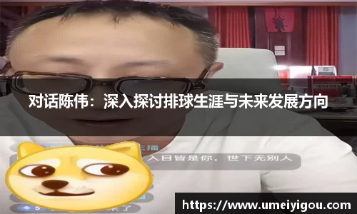 华体会体育平台