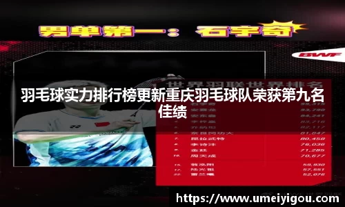华体会体育平台