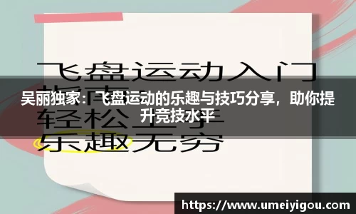华体会体育官网