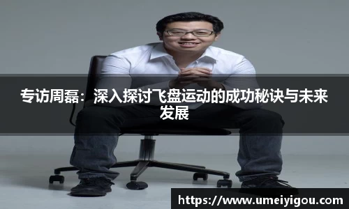 华体会体育官方网站