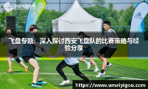 华体会体育官方网站
