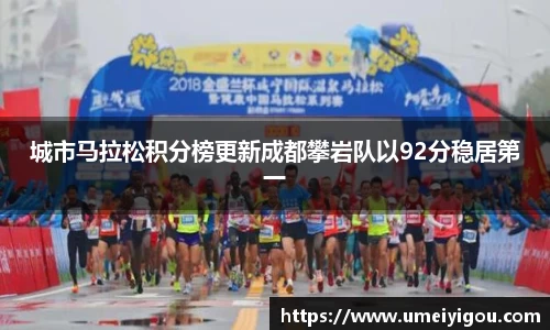 华体会体育官网