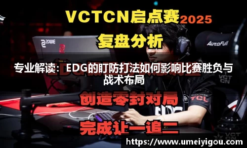 华体会体育网页版