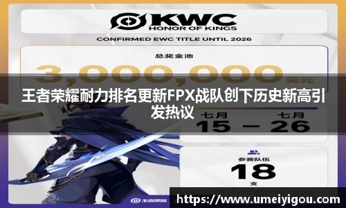 华体会体育网页版