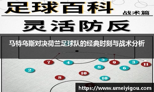 华体会体育网页版
