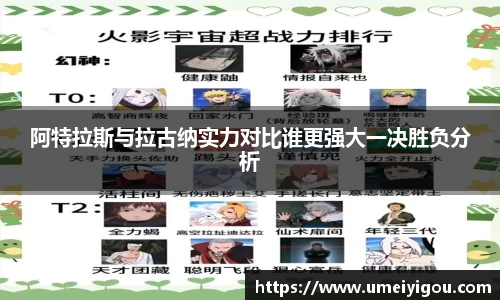 华体会体育官方网站