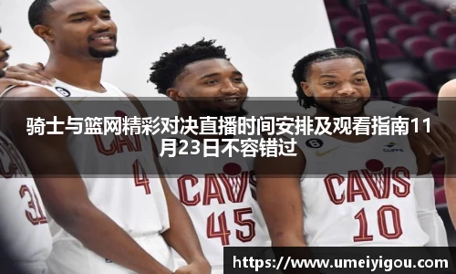 华体会体育网页版