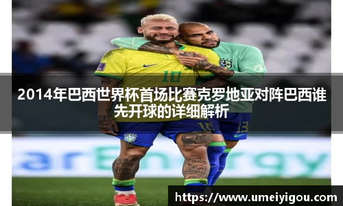 华体会体育网页版
