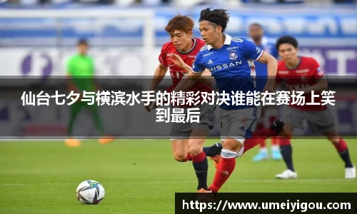 华体会体育平台
